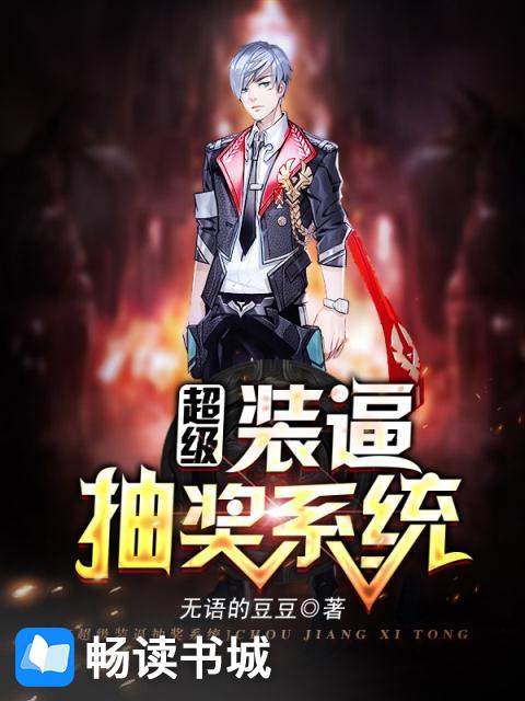 妻友乱伦